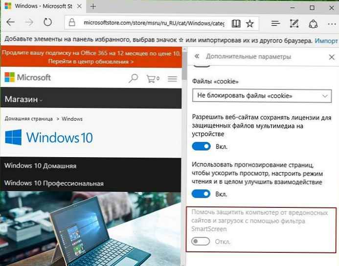 [Windows 10] - Cara menonaktifkan filter Layar Cerdas di browser Edge.